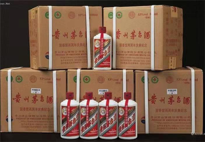 龙湾镇茅台酒回收