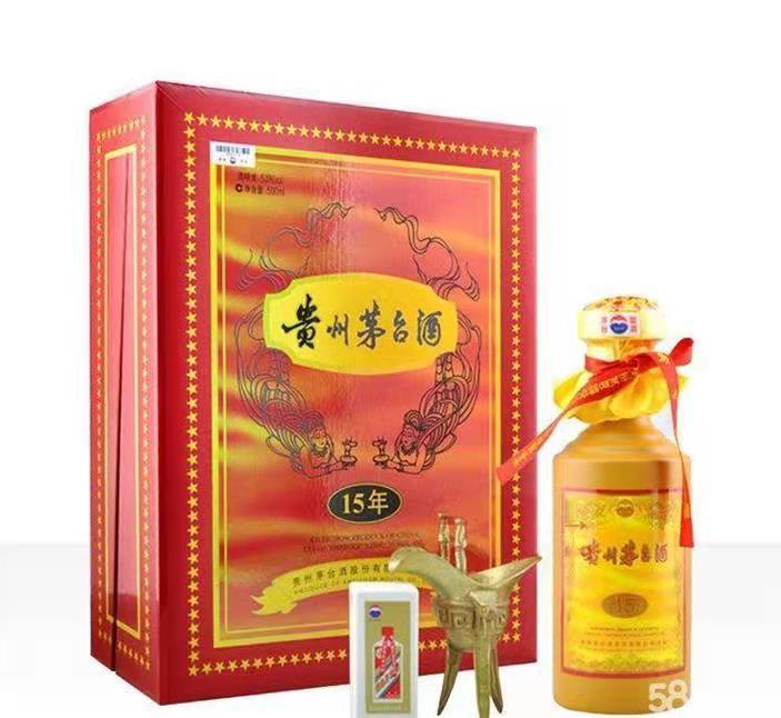 龙湾镇礼盒茅台酒回收